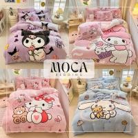 ราคา ชุดเครื่องนอนกํามะหยี่นุ่ม 4 ชิ้นสําหรับเด็กทารก - ลายการ์ตูนน่ารัก - คุโรมิ / สวัสดี คิตตี้ / ซินนามอนโรล / มายเมโลดี้ (29740036546)