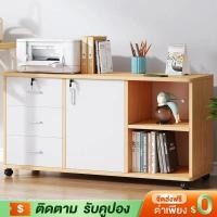 ราคา YYMตู้เก็บเอกสาร มีล้อเลื่อน พร้อมลิ้นชัก ตู้ลิ้นชักเก็บของ ตู้ตกแต่งบ้าน ดีไซน์เรียบหรู สไตล์มินิมอล (42127019316)