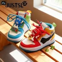 ราคา JUSTSL เด็ก Sapatos แฟชั่นเกาหลี M & M ตุ๊กตาคณะกรรมการรองเท้ายาง Unisex ขนาด 26-37 (27269803853)