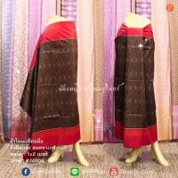 ราคา ผ้าไหมแท้ทอมือ ผ้าตีนแดง (25923200517)