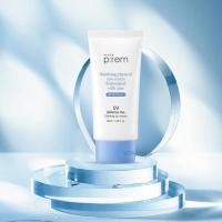 ราคา Make p:rem UV defense me Calming sun cream ขนาด50ml. (16262407247)