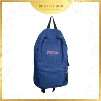ราคา กระเป๋าเป้สะพายหลัง JANSPORT คลาสสิก สีน้ำเงิน มือ2 ของแท้ #กระเป๋ามือสอง #แจนสปอร์ต (18629100945)