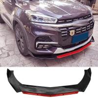 ราคา Front Bumper Spoiler for Chery Tiggo 8 Splitter Standard Regular Glossy Black Body Kit Skirt Lip (53102575477)