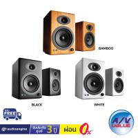 ราคา Audioengine A5+ Wireless - C150W Wireless Powered Bookshelf Speakers ( A5+BT ) (8196931314)