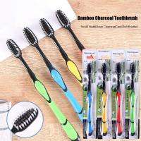 ราคา แปรงสีฟันถ่านไม้ไผ่บ้านผู้ใหญ่แปรงสีฟันแปรงสีฟันขนนุ่ม (43070251279)