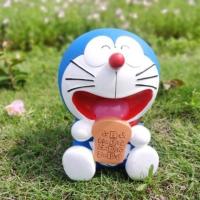 ราคา กระปุกออมสิน Money Bank (42107561095)