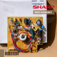 ราคา DSGY-H438JBKZ แผงวงจรแอร์ SHARP แผงบอร์ดแอร์ชาร์ป แผงบอร์ดคอยล์เย็น รุ่น AH-XP18WMB อะไหล่แอร์ ของแท้ศูนย์ (42524683583)
