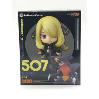 ราคา Nendoroid 507 Shirona (PVC Figure) แท้ ใหม่ (22987865732)