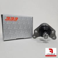 ราคา ลูกหมากปีกนกบน TOYOTA ไมตี้เอ็กซ์ (3B-2471) 1 คู่ 333 (29910593789)