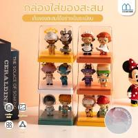 ราคา กล่องเก็บโมเดล กล่องอะคริลิคใส กล่องโชว์โมเดล ฟิกเกอร์ ชั้นวางโมเดลอคริลิค กล่องใส่ของ กล่องโมเดล ตู้โมเดล (24320728849)