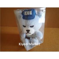 ราคา KRUNK X iKON PLUSH KEYRING ver2 (9130643018)