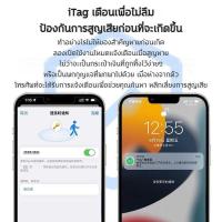 ราคา Gpsทั้งโลก เครื่องติดตามสัตว์เลี้ยง Gpsแมว ปลอกคอแมวติ (27456330347)