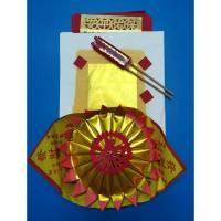 ราคา ชุดไหว้เจ้า​ กระดาษ​ไหว้​เจ้า​ตรุษจีน​ (งิ่งเตี๋ย​4*4) (3978980404)