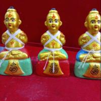 ราคา กุมารทองหลวงพ่อเต๋ คงทอง เรียกทรัพย์-เมตตามหานิยม (5543582415)