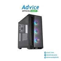 ราคา COOLER MASTER E-ATX CASE (เคสคอมพิวเตอร์) (NP) MB520 ARGB (MCB-B520-KGNN-RGA) - A0132599 (40218647168)