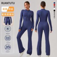 ราคา ชุดจั๊มสูทแขนยาวซิป Barely There สำหรับผู้หญิง ชุดกีฬาแบบชิ้นเดียว ชุดจั๊มสูทขาบาน ชุดออกกำลังกายโยคะสำหรับผู้หญิง (49802548468)