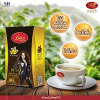 ราคา กาแฟ ดาว คอฟฟี่ DAO COFFEE PFS Original 200 g. (14167723532)