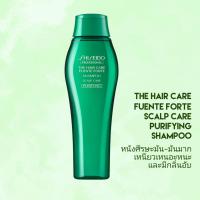 ราคา SHISEIDO THE HAIR CARE FUENTE FORTE PURIFYING SHAMPOO 250ml (แชมพูสำหรับหนังศรีษะมัน-มันมาก) (1306218442)