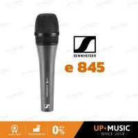 ราคา ไมโครโฟนไดนามิก Sennheiser e 845 (7777927262)