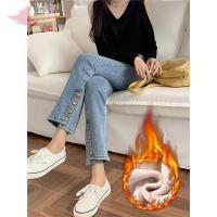 ราคา ✺∏∏กางเกงยีนส์บุขนกำมะหยี่ใส่ช่วงฤดูใบไม้ร่วงและฤดูหนาวสำหรับผู้หญิงกางเกงทรงสกินนี่เอวสูงไซส์ใหญ่สำหรับสาวอวบกางเกงขากว (22052515030)