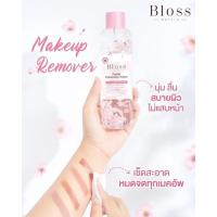 ราคา Bloss cleansing water300ml (7006318346)