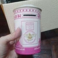 ราคา กระปุณกออมสินของสะสมปี2553 เป็นสังกะสีของเก่าน่าสะสม (25978013398)