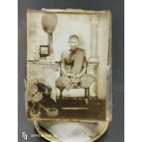 ราคา รูปถ่ายหลวงปู่เอี่ยมปฐมนามวัดสะพานสูง (20268709998)