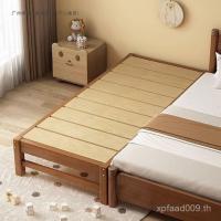 ราคา เตียงใหญ่ข้างเตียงเครื่องมือที่มีประโยชน์ประกบเตียงเด็กประกบไม้เนื้อแข็งชายไม้เนื้อแข็งสาวขยับขยายเตียงเตียงขนาดเล็กเตียงเด็กเจ้าหญิง คุณ (43677139355)