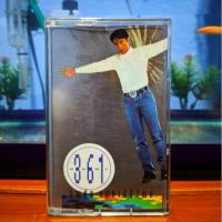 ราคา เทปเพลง คีรีบูน (ปกม้วนสวยมาก) (3822919110)