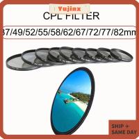 ราคา YUJINX กรอง DSLR 37/49/52/55/58/62/67/72/77/82 มม.วงกลม CPL สําหรับ Nikon (42426857581)