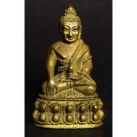 ราคา พระชัยวัฒน์ อุดกริ่ง วัดมหาสอน เนื้อทองทิพย์ ตอกโค๊ต (12796002575)