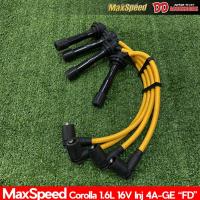 ราคา สายหัวเทียน สายหัวเทียนแต่ง สายหัวเทียนตรงรุ่น Toyota เครื่อง 4A-GE "FD" MAXSPEED สีเหลือง (4421373562)