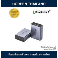 ราคา Ugreen 35327 อุปกรณ์ขยายสัญญาณ HDMI with Ethernet / HDMI Expansion cable with Ethernet 50M Supports FullHD (3363097327)