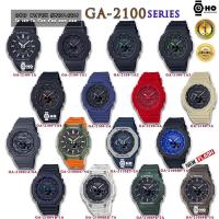 ราคา G-SHOCK แท้ศูนย์ไทย CMG GA-2110ET GA-2110SU GA-2100 GA-2110 GA-2100SU GA-2100 GA-2100CA GA-2100FR GA-2100SKE GA-2100-1A1 (3102063791)