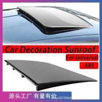 ราคา ข้ามพรมแดนร้อนขายรถดัดแปลงรถปลอมซันรูฟรถสากลตกแต่งหลังคาซันรูฟเหมาะสําหรับต่างๆ (43714809303)