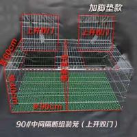 ราคา เดนส์ ความหนาแน่นหนาพิเศษกรงลวดชุบสังกะสีกรงไก่กรงนกพิราบกรงกระต่ายกรงนกกรงขนส่งกรงเพาะพันธุ์กรงไก่ขนาดเล็กนกกระทากรงรุ่นยอดนิยม (45101465128)