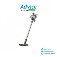 ราคา Dreame เครื่องดูดฝุ่นไร้สาย V16 Pro Cordless Vacuum Cleaner (DRE-VTV75B) - A0168485 (28588341399)