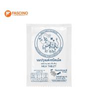 ราคา Q-Q BRAND Sweetened Flavored Milk Table นมปรุงแต่งอัดเม็ด รสหวาน (25g.) (54400843872)