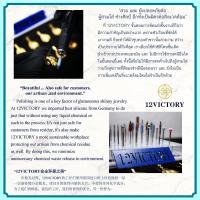 ราคา 12VICTORY E0785-02A ต่างหูแฟชั่นเครื่องประดับผู้หญิง ประดับคริสตัลนำเข้าจากประเทศออสเตรีย (29815701088)