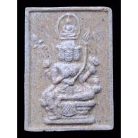 ราคา ครูบาวงศ์ พระผงครูบาวงศ์ ปี2537 พระเหนือพรหม พระเหนือพรหมครูบาวงศ์ วัดพระพุทธบาทห้วยต้ม เหรียญครูบาวงศ์ ครูบาวงค์ (29303833008)