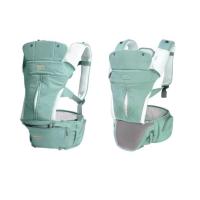 ราคา ((ส่งต่อ)) GLOWY Hip (Popotamas) Seat Baby Carrier(GLOWY3) สภาพดีพร้อมใช้งาน (18242953689)