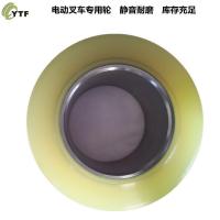 ราคา ผู้ผลิต ซูมิโกะ จัดหาโดยตรงยาง-ฉนวน พลัง สุดยอด ยูรีเทนยาง คลาร์ก รถยกรถยกล้อไดรฟ์ล้อ (44077091700)