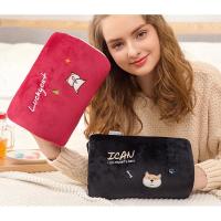 ราคา กระเป๋าน้ำร้อนไฟฟ้า 5 ลายการ์ตูนน่ารัก (3264227642)