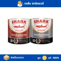 ราคา สีรองพื้น สีกันสนิมเหล็ก ทีโอเอ ฉลาม สีเทา/แดง ขนาด 1/4 แกลลอน TOA (18287632556)