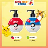 ราคา Reach Kids ยาสีฟันฟลูออไรด์ กลิ่นแอปเปิ้ล สตรอเบอร์รี่ 250 กรัม สําหรับเด็ก 1000ppm (22747439699)