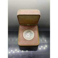 ราคา เหรียญ ร.5 เนื้อเงิน ที่ระลึกวางศิลาฤกษ์พลับพลา พระบรมรูป รัชกาลที่5 สองด้าน (2หน้า) จ.หนองคาย พร้อมกล่องเดิม ปี2537 (7861672421)