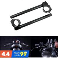 ราคา 17. แฮนด์จับโช๊คงาน CNC 51mm สีดำ* แฮนด์ โช๊คขนาด 51มิล ** semspeed (5483794308)