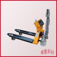 ราคา ด้วยฟังก์ชั่นการชั่งน้ําหนักรถบรรทุกไฮดรอลิกเครื่องชั่งอิเล็กทรอนิกส์ชั่งน้ําหนัก 2,000 กก. ถาดมนุษย์รถยกเครื่องชั่งอิเล็กทรอนิก (56301664925)