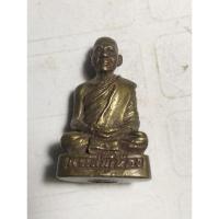 ราคา รูปหล่อหลวงพ่อเนื่อง วัดถ้ำเขาล้าน จ.ชุมพร รุ่นแรก อุุดกริ่ง no.1128 (26253711563)