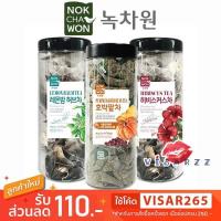ราคา Nokchawon Pumpkin Red Bean Tea / Hibicus Tea / LemonBalm Tea ชาฟักทอง ชาชบา ชาอู่หลง Earl Gray เลม่อนบาล์ม Lemonbalm (20931096659)